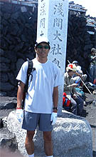 富士山頂２００６